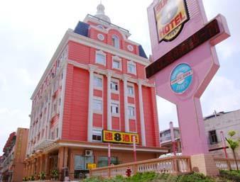 Super 8 Hotel Wuhan Yangtze River Qingshan エクステリア 写真
